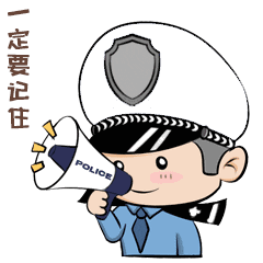 6ec86426fc62d7083d3b6b7e006cc662.gif