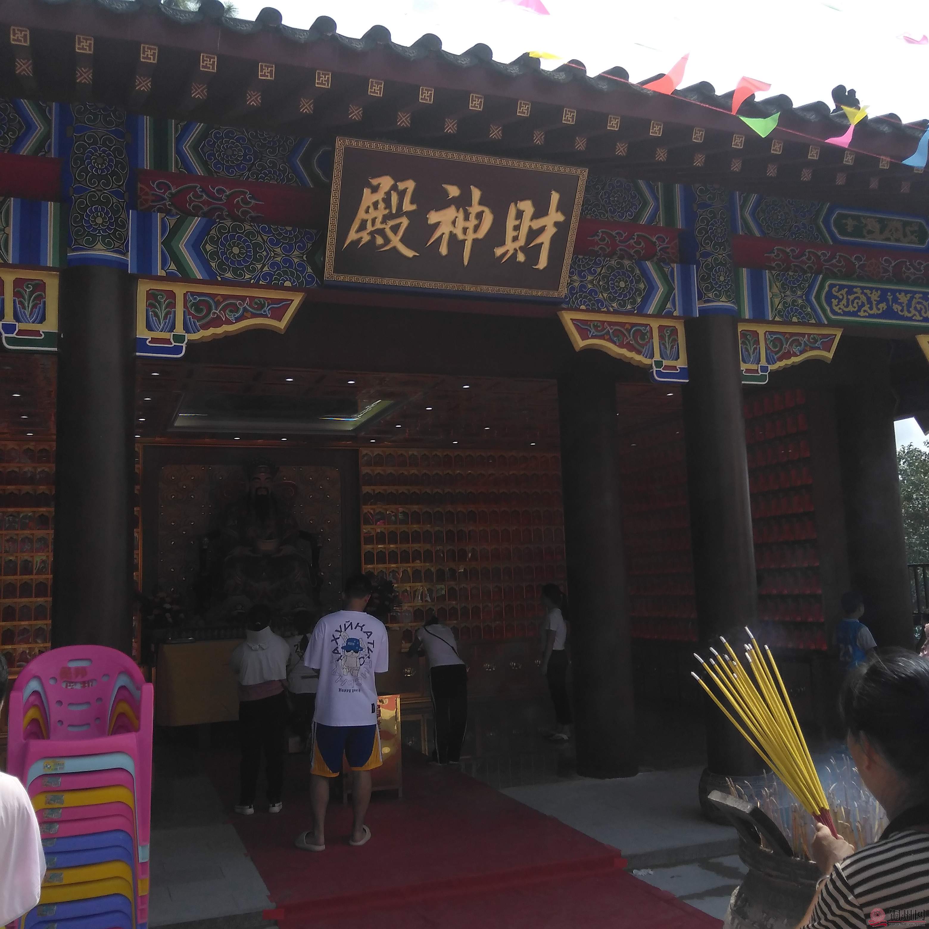 IMG_20230917_111046.jpg
