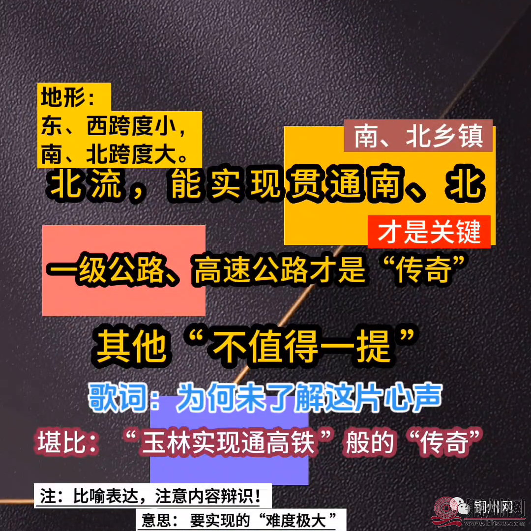 9e65b114e93f96a2cfbb1f83011a1c6d.png