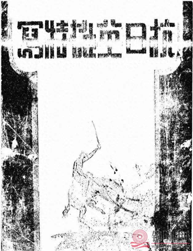 107d9ee1f57de8927e0c831eef61ef45.jpg
