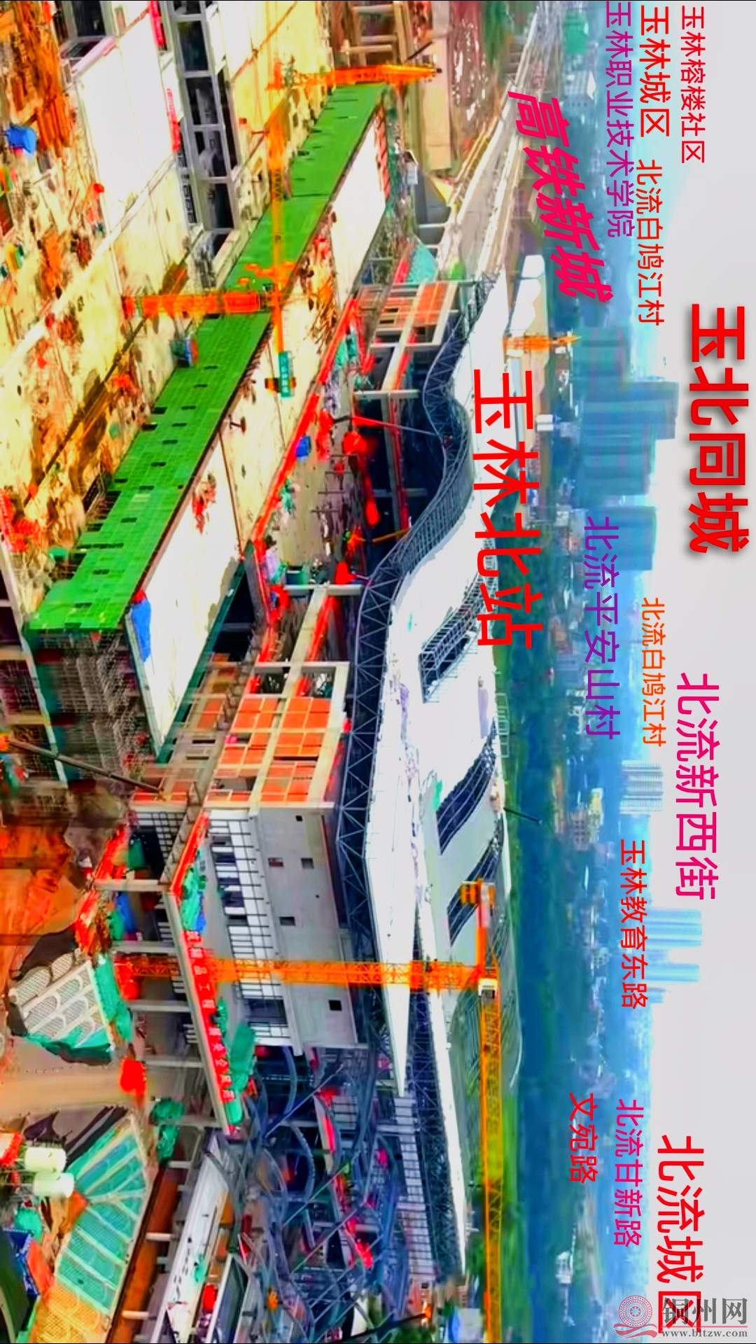 ocZDfD5fpQPnOiAAY0AA2rHwUege2K9C0AgmZI~tplv-obj_1080_1920.jpg
