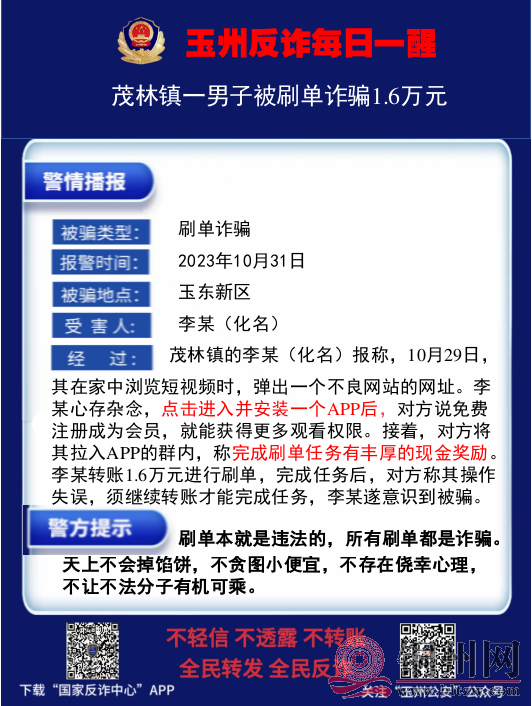 d00c7b2cd09cd30935614d7a7c2576c3.png