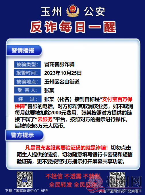 568b3a925a1062564460cd4b0daaaeb8.png