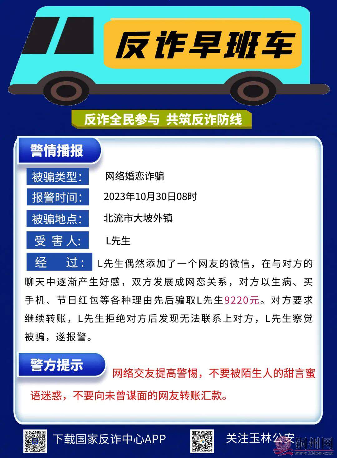 01aa31d5e0a977a01bace9af944970f3.jpg