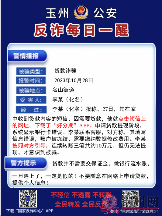 699d9ee21b2863a436a84ae2cec85c88.png