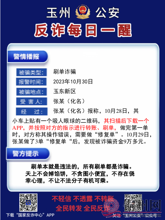 5936450bbadc2b9572e10861a8fd8c96.png