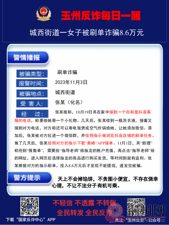 4a7009b3bc7a27cb9945438f83c8e489.png