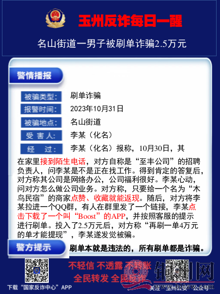 cb82445e86a5d14b69601da7df5525e8.png