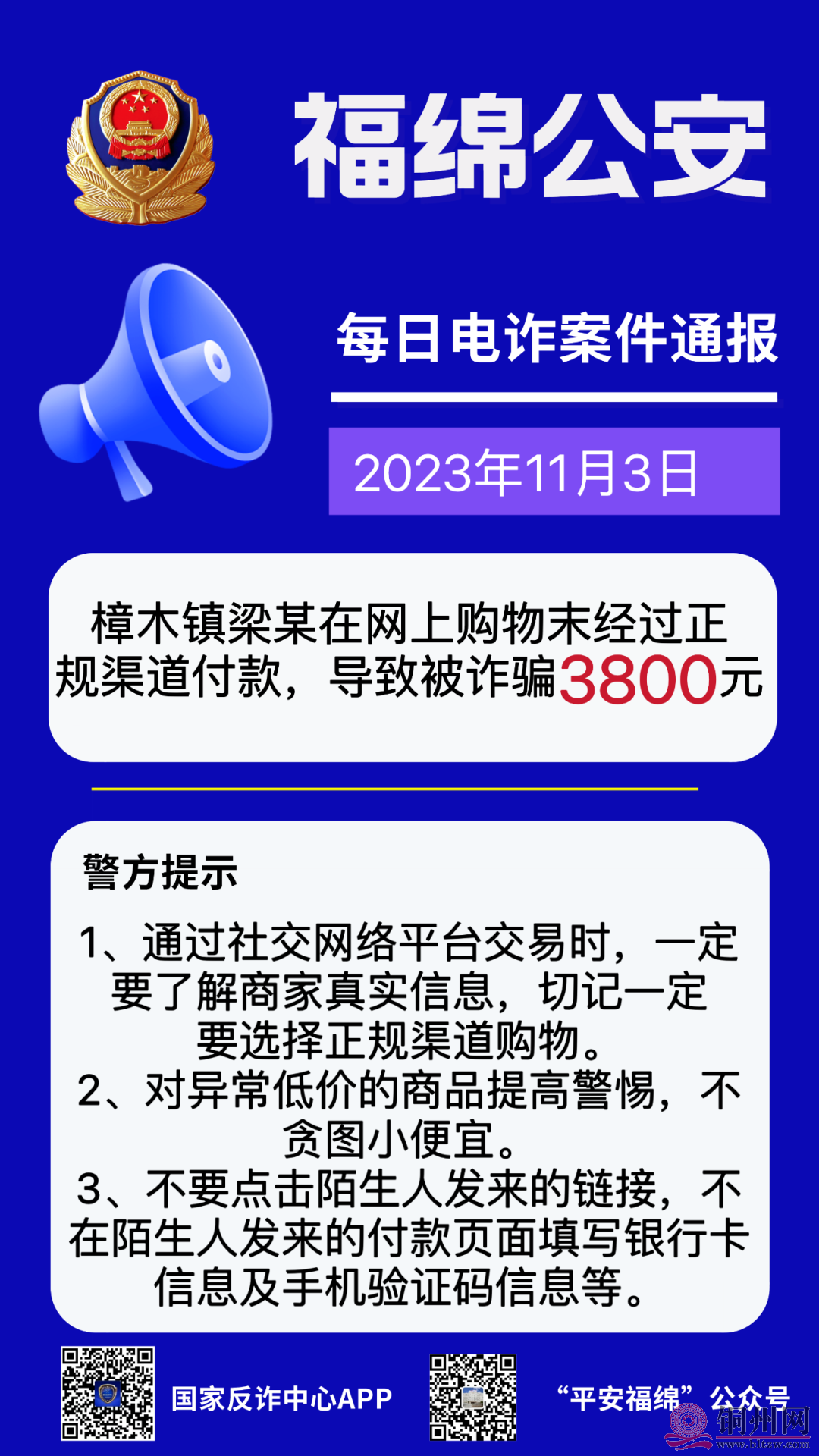 922454cf37e01dac841c29ea50cbf726.png