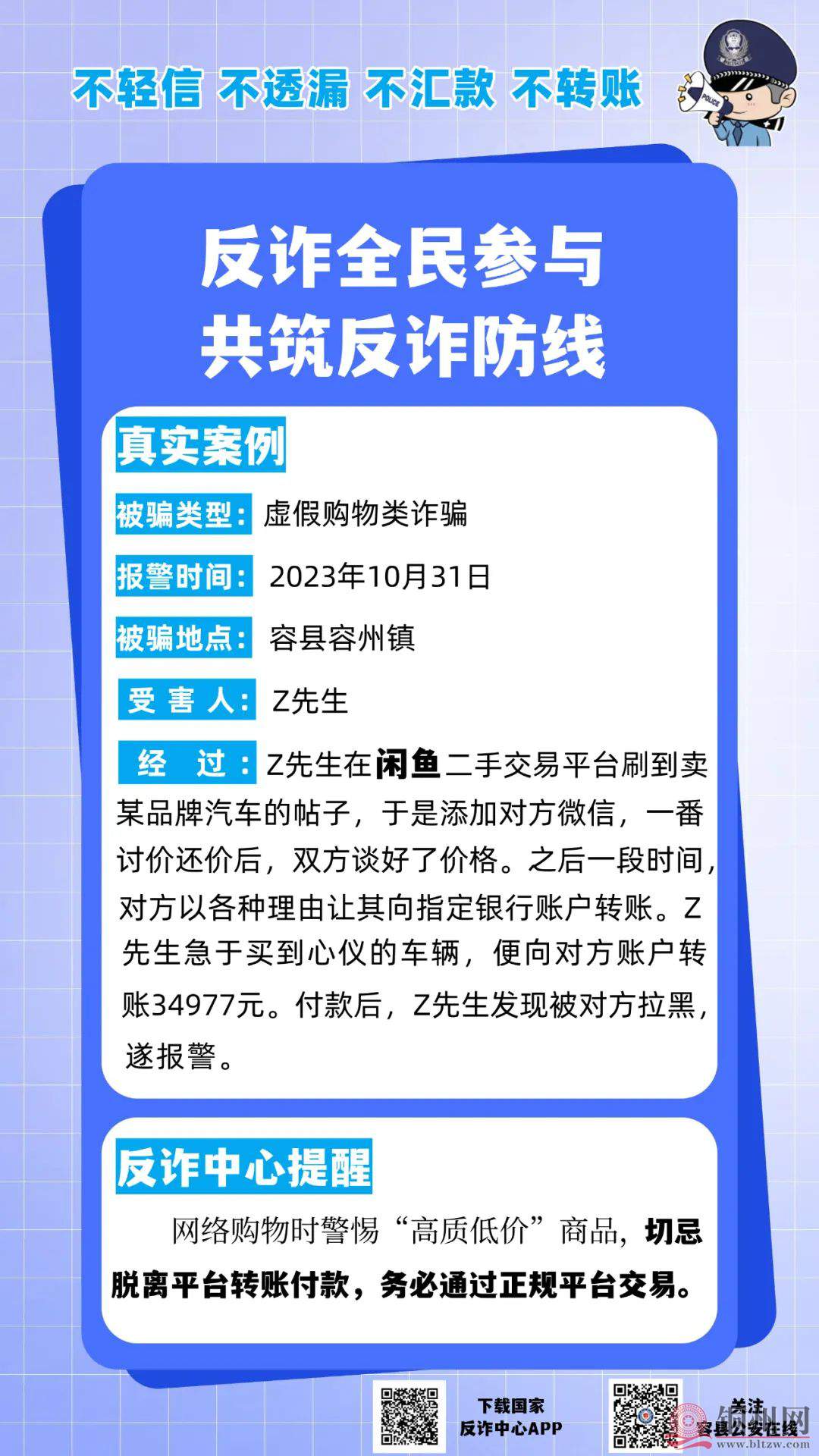 abd76bcd51156aae626de29a314c1659.jpg