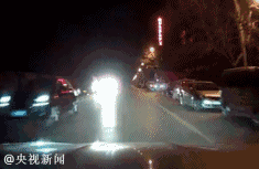 84714bd2955a95bd567a6627d05ad4a1.gif