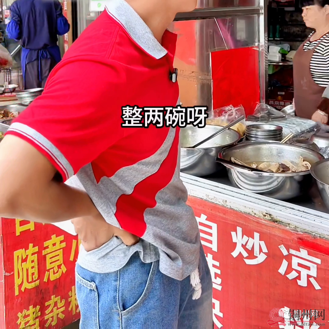 7f538067a751be20c3456eb8c4f76c73.png