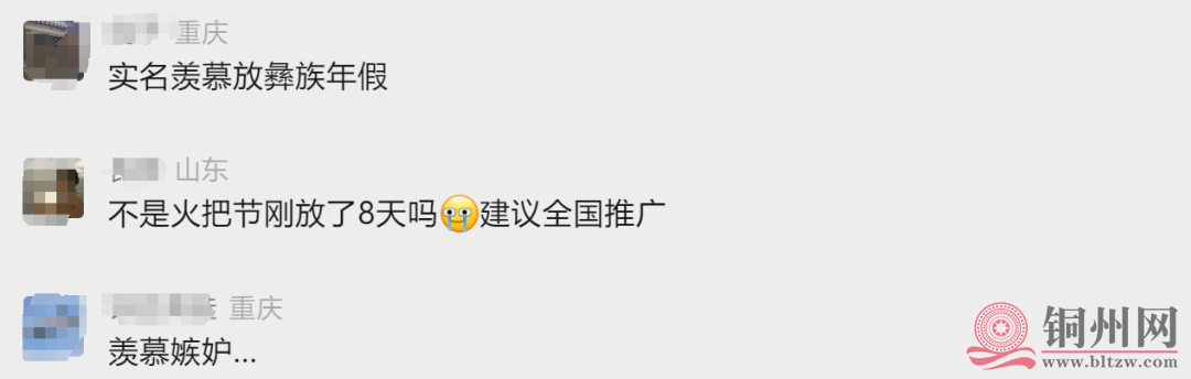 40f15f0a9d889050d40344a528cd50b3.png
