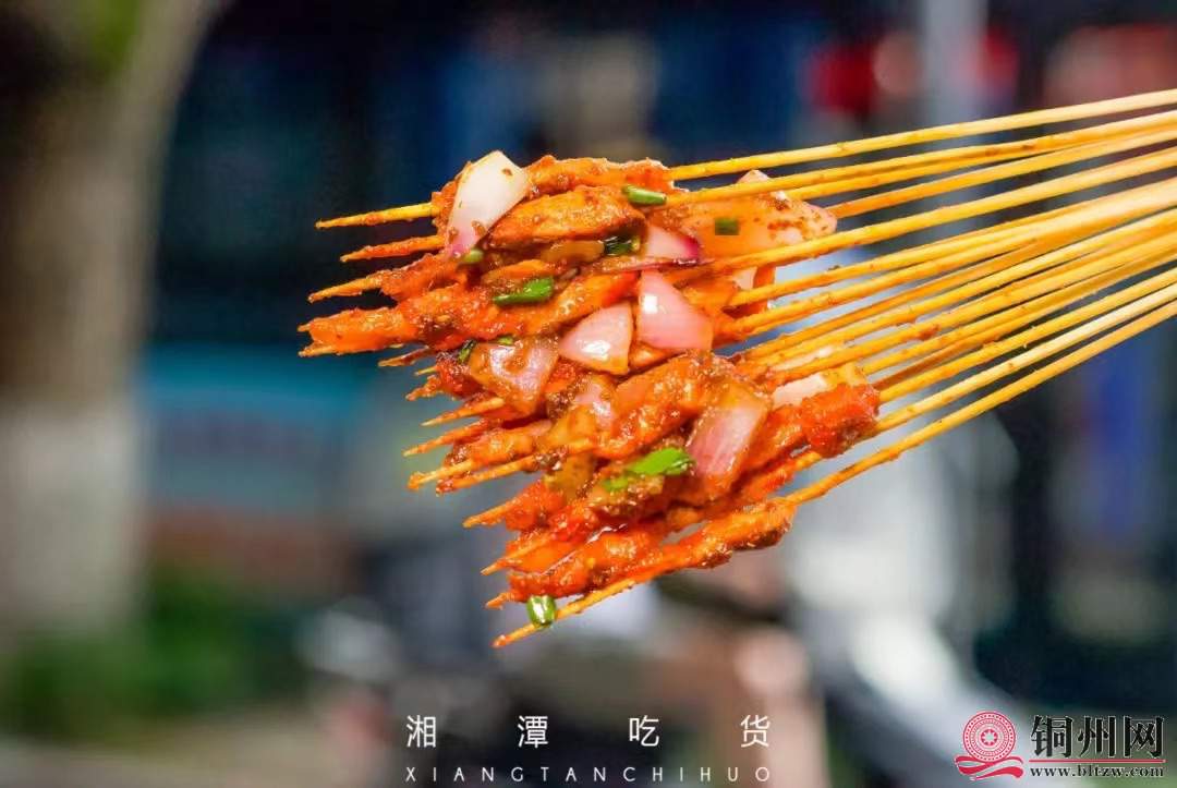 wechat_upload17001896536556d5d567388