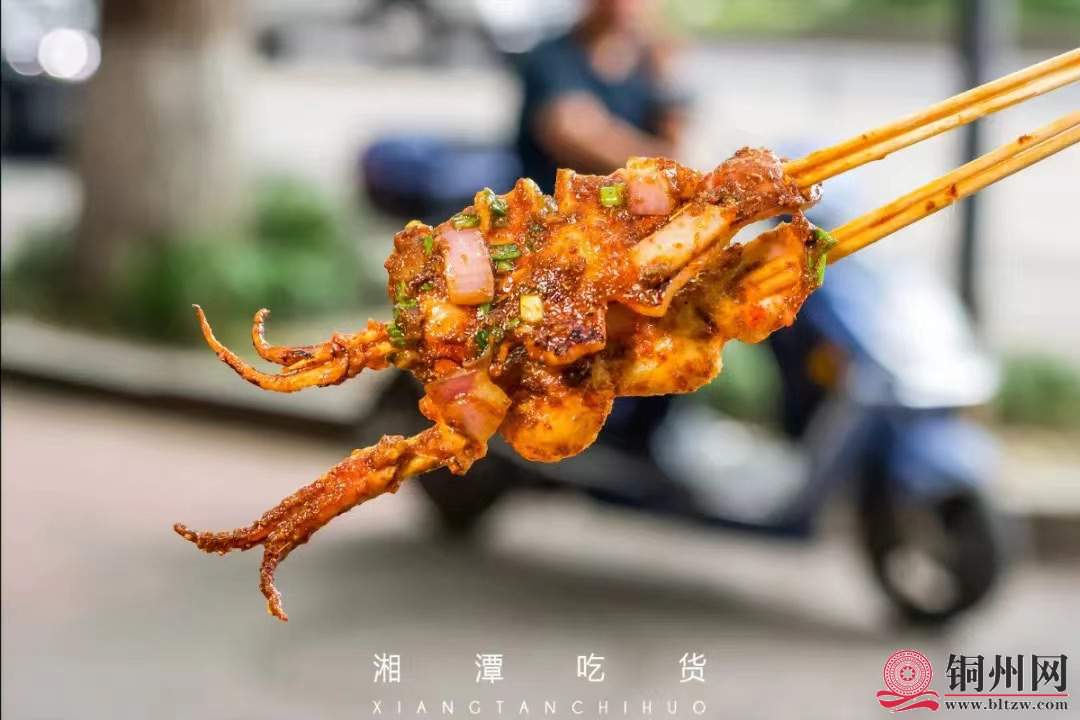wechat_upload17001896536556d5d5e1c7c