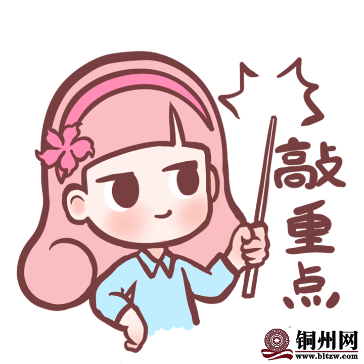 44b3fa49530e701705d941e5c94214d0.png