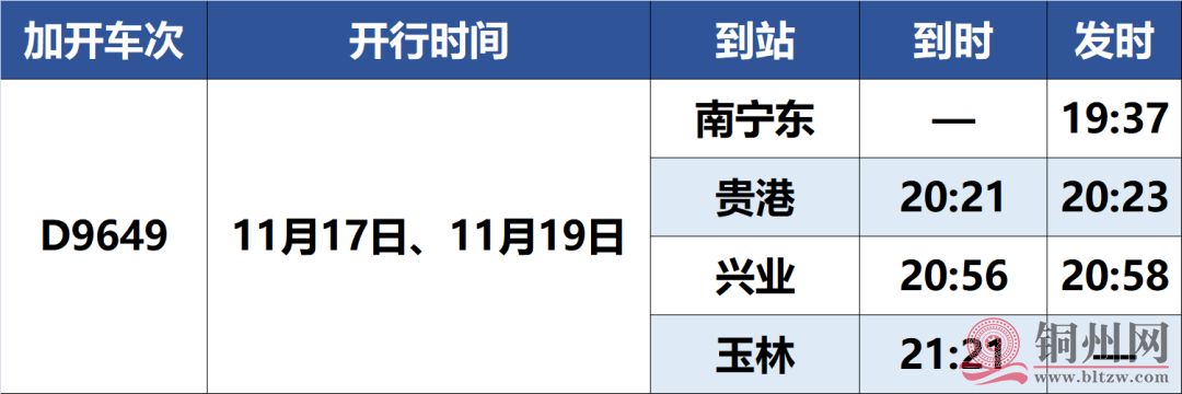 b3a636b5d1cee91033ad54fc4db9f8c0.png