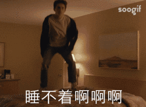 ef876239b2edb5f18e1fd0e9380594fa.gif