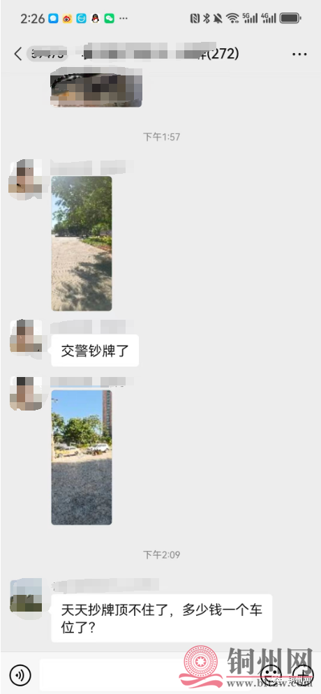 33c8899120a676771118d66a8a916af8.png