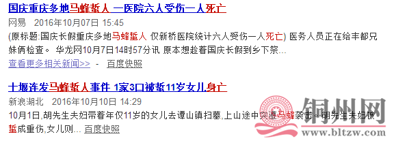 584b591288b1e470c93cc495cec05dea.png