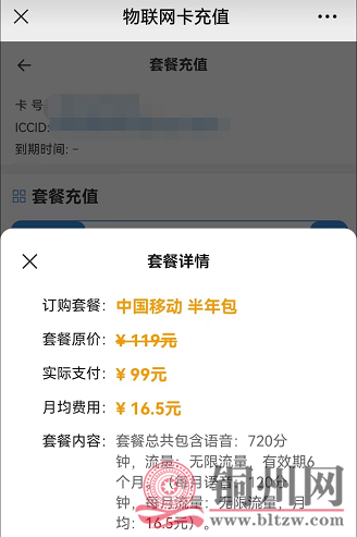 da179eeec30e49e184e7065b7b13b477.png