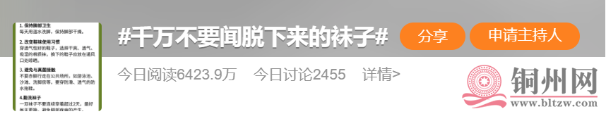 39d271c297886f7fa18ee41be40c8588.png
