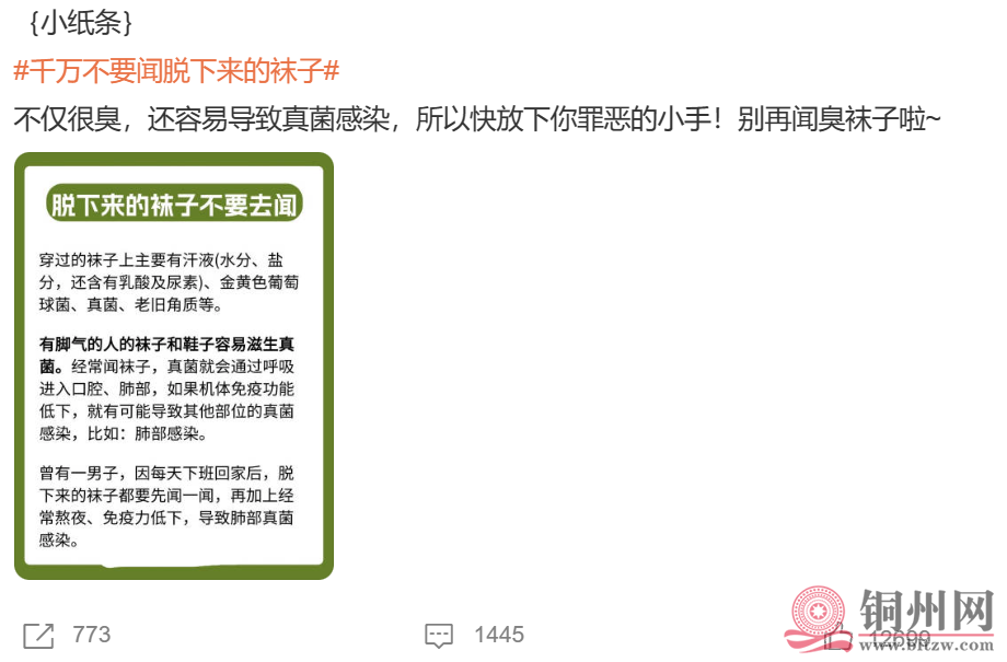 69ac750c6dfbabb9a1d002adc38d39e5.png