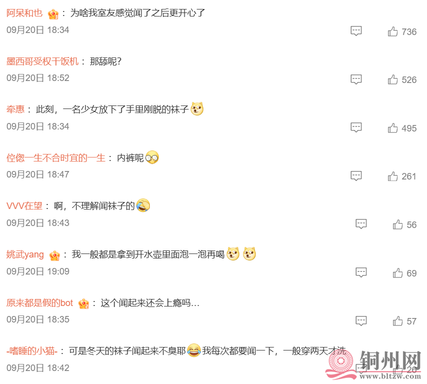 78cb4e1e6f37ff70bdd4865eadf5cbec.png