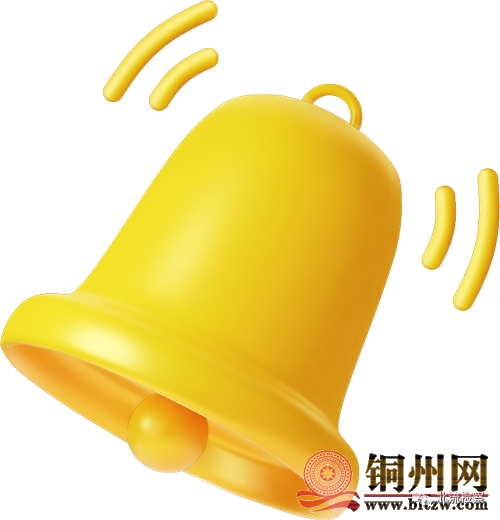 d687afe2c155ac3ae045bdb7c7a0ccbc.png