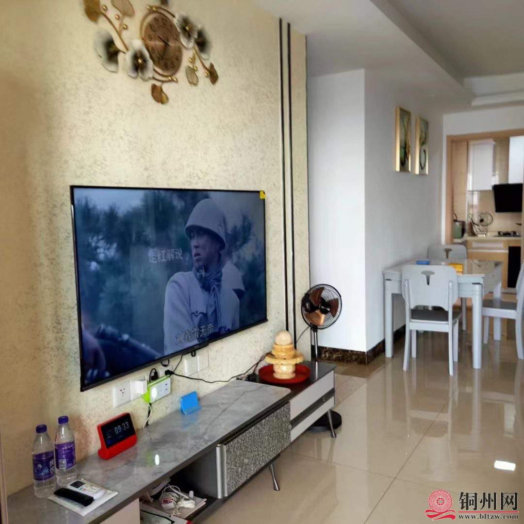 wechat_upload17013671906568cd9658f2e