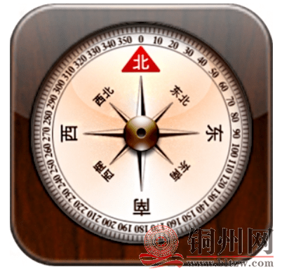 指南针.png