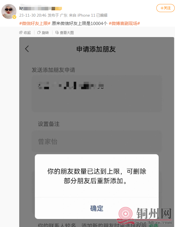 bd19228f414857d1be3823c02de4a158.png