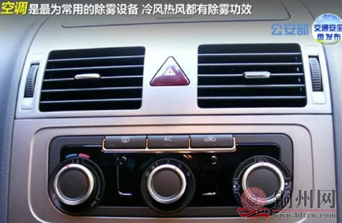 44754fc1a2232fa1d80857322eb905d5.png