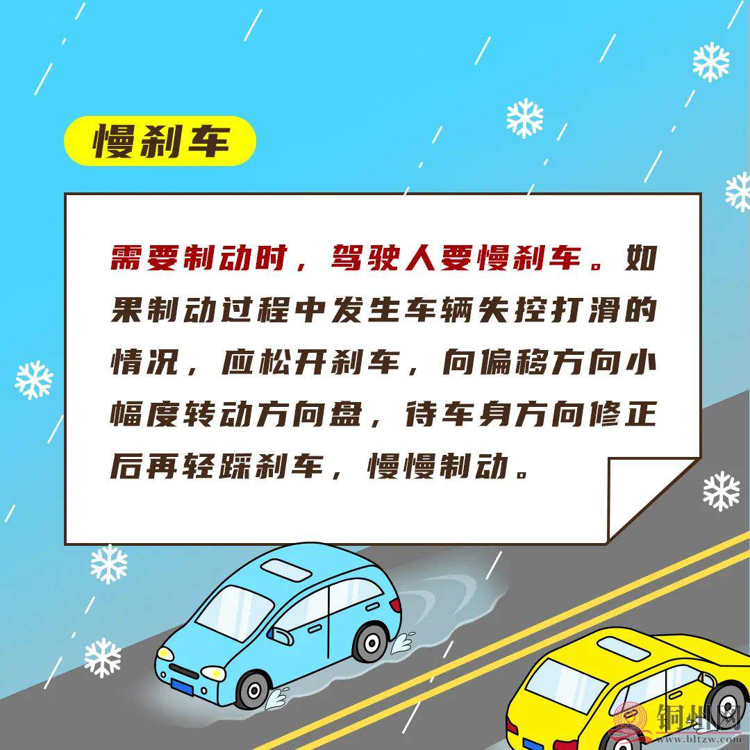 b2c407a44a8c8111a02deb8c3ee59268.jpg