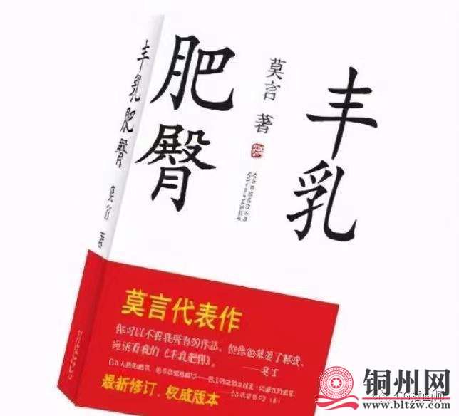 wechat_upload170653545365b7aa1d1ca12