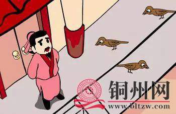 wechat_upload170714522065c0f804cbb8b