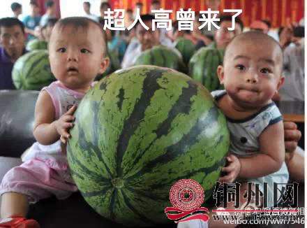 wechat_upload171056368165f521618446f