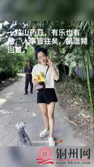 wechat_upload171095872065fb288047e98