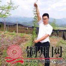 wechat_upload171109815765fd492d5d597