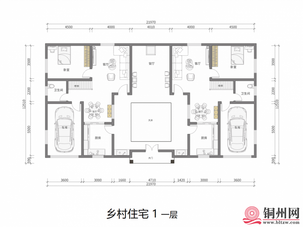 4108082_db25bcabafea41da96ebc557f5550a88.png