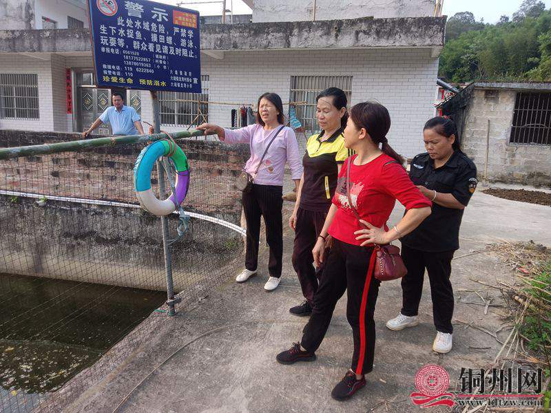 wechat_upload1712113611660cc7cb9ad2e