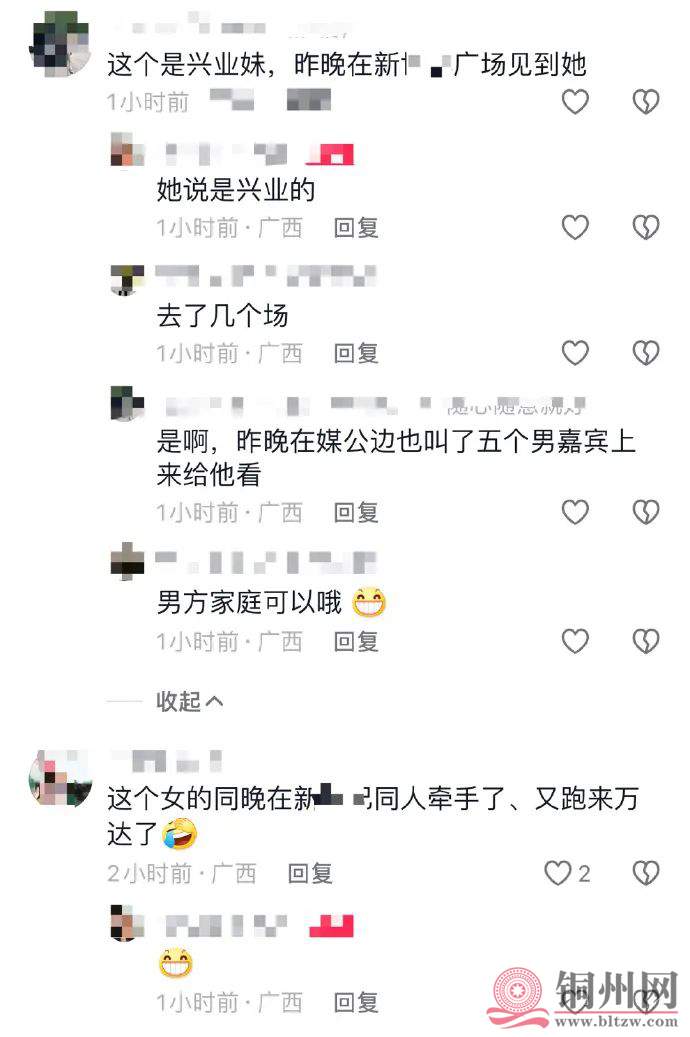 bf50a3d5284932ef56ebf44fc4c4b8b7.jpg