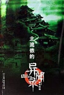 wechat_upload1713167582661cdcde0e5c6