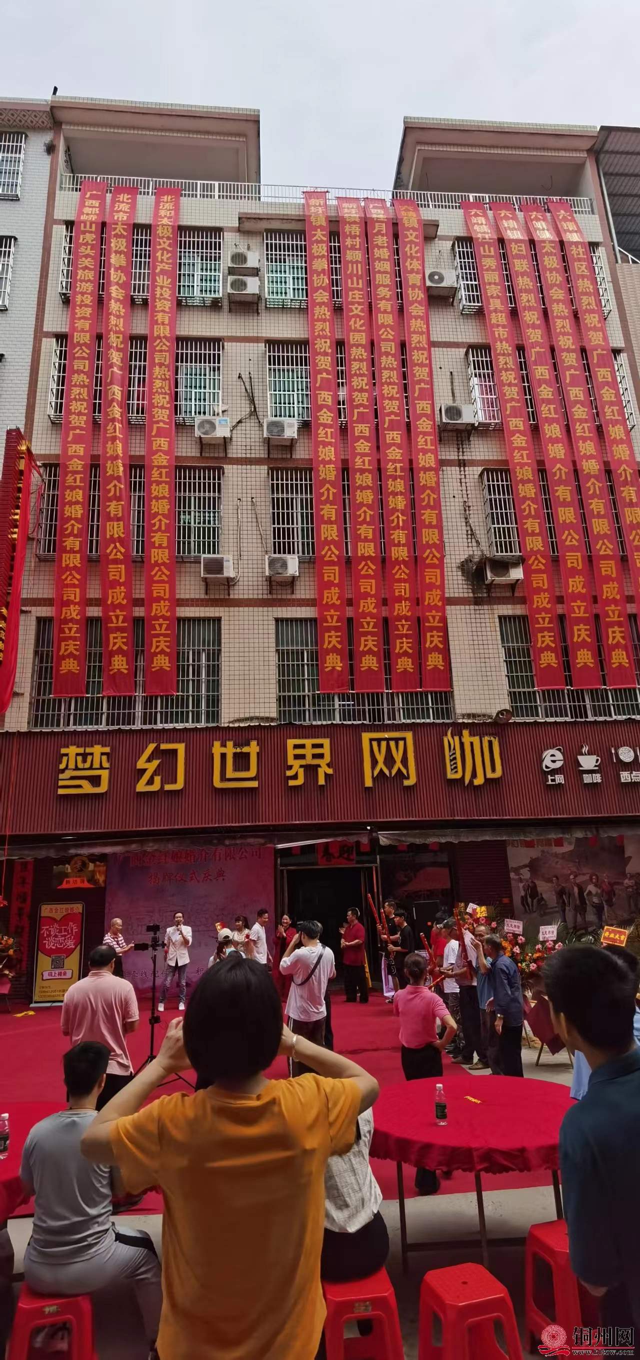 wechat_upload1713171087661cea8f71661