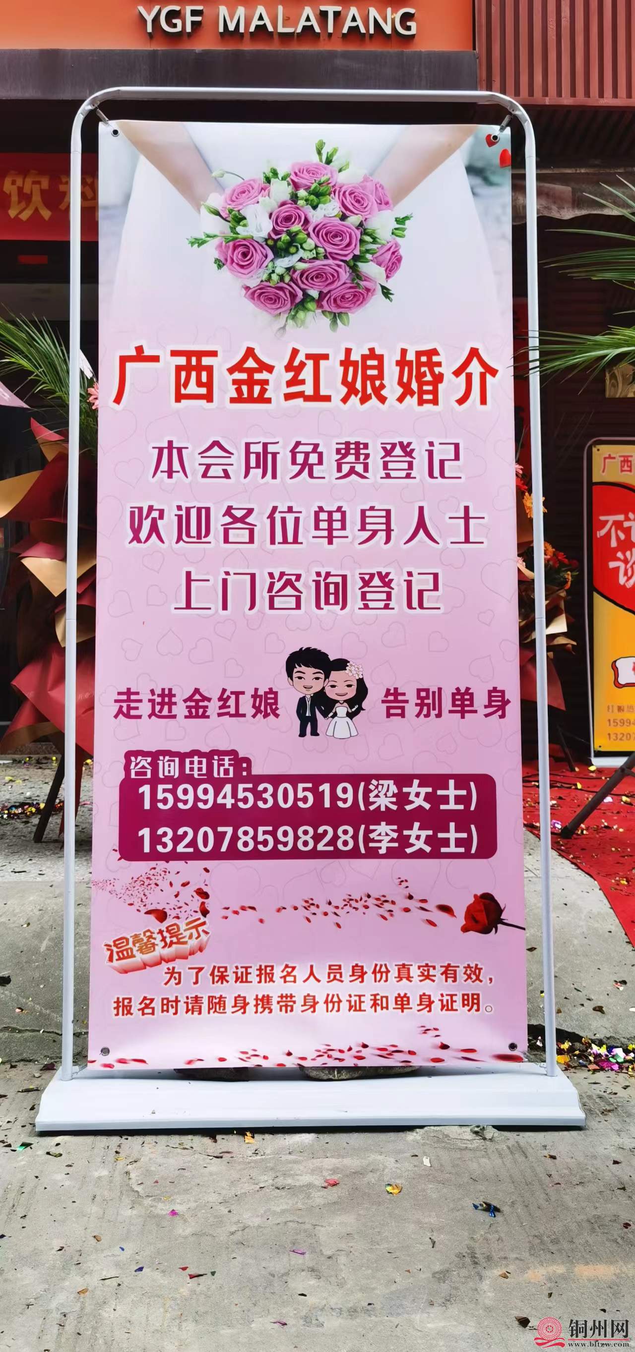 wechat_upload1713171132661ceabc42948