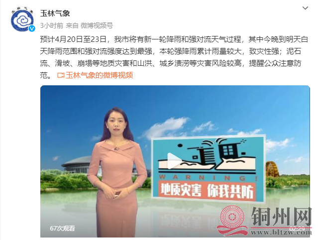b876f509c6cf84df8cb6a81d71cd6ef0.png