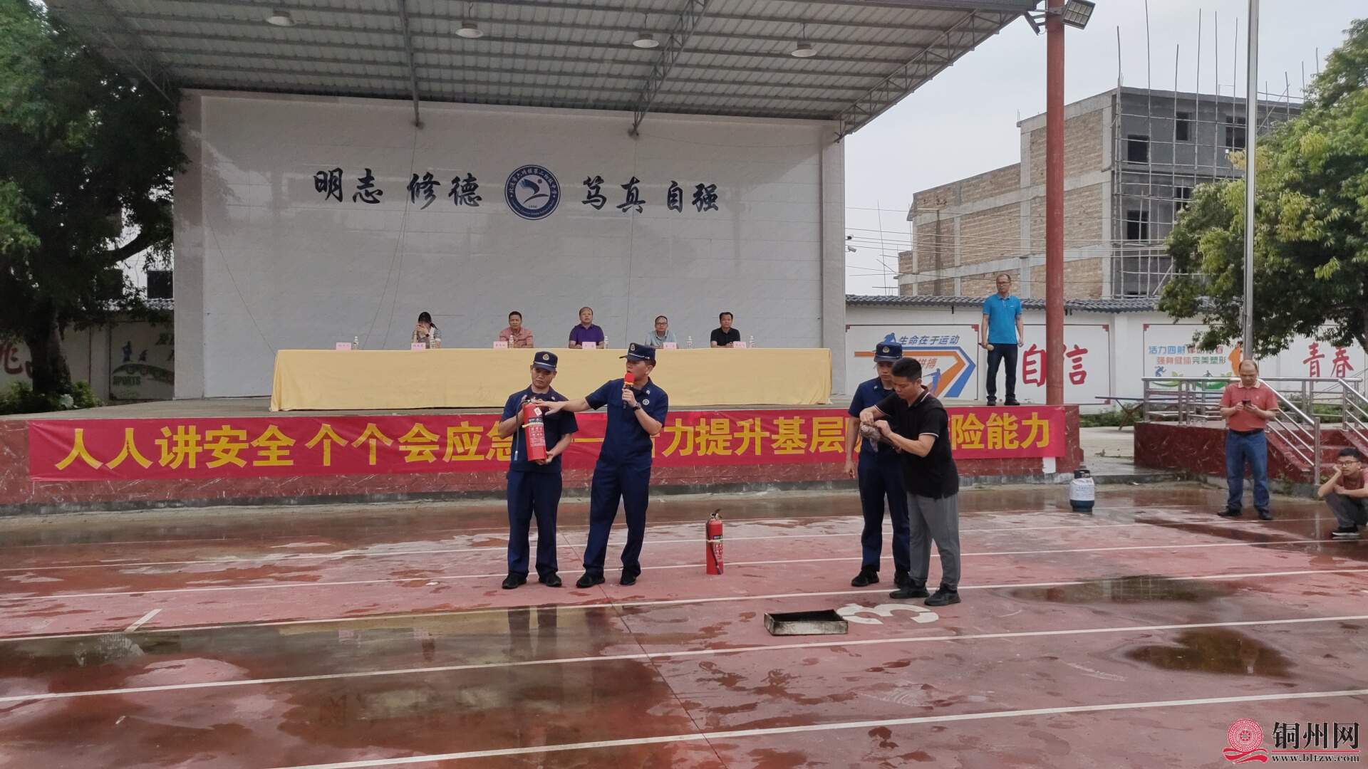 wechat_upload17155822596641b533491fc