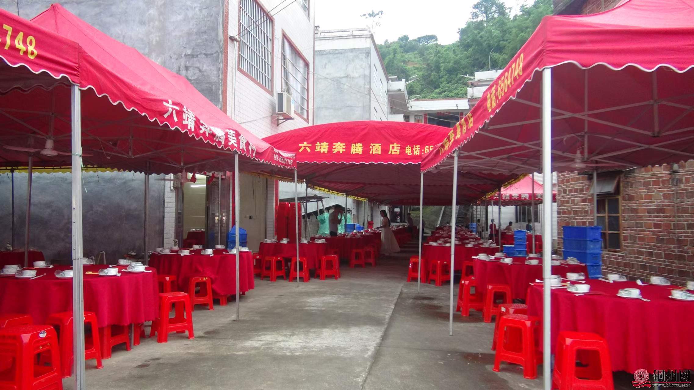 wechat_upload1716202828664b2d4c63e4c