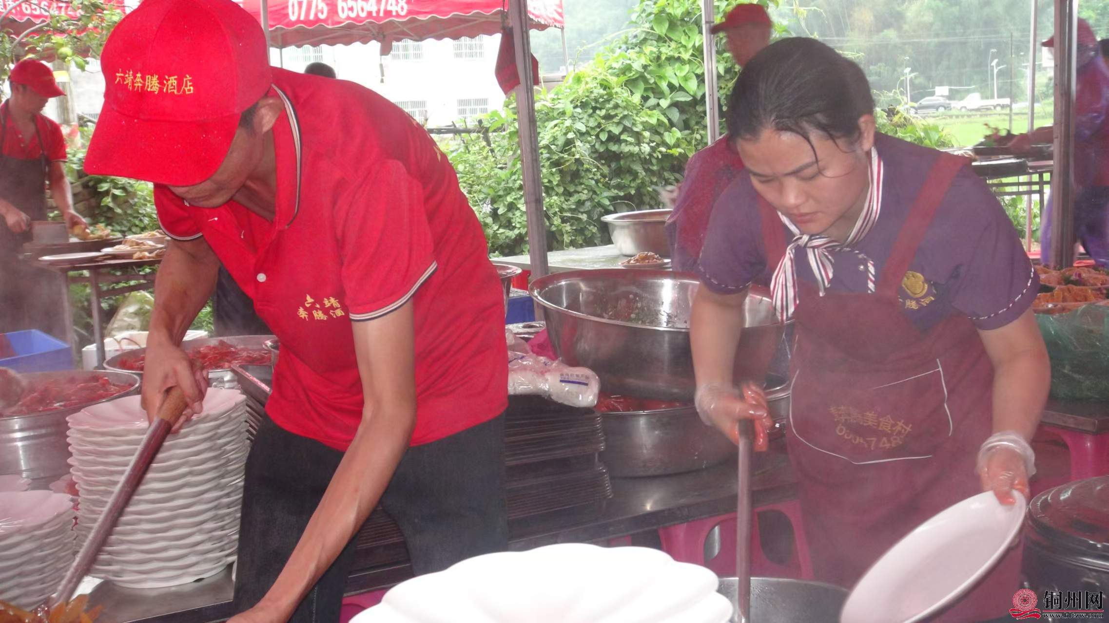 wechat_upload1716202915664b2da3770b8