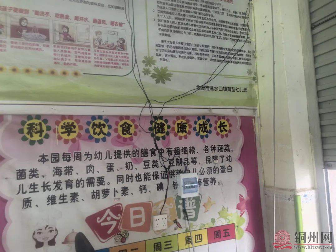 6fd18f93ab91cb5c5ea7f9acf50cef23.jpg